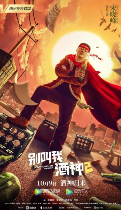 日韩毛片最新看